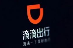 （1分钟科普下）枣庄公司咨询热线电话_哔哩哔哩